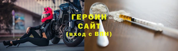 таблы Верея